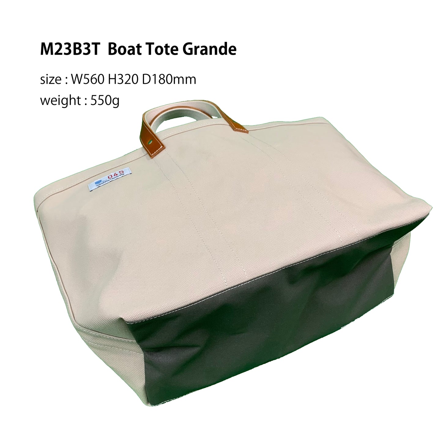 M23B3T Boat Tote Grande