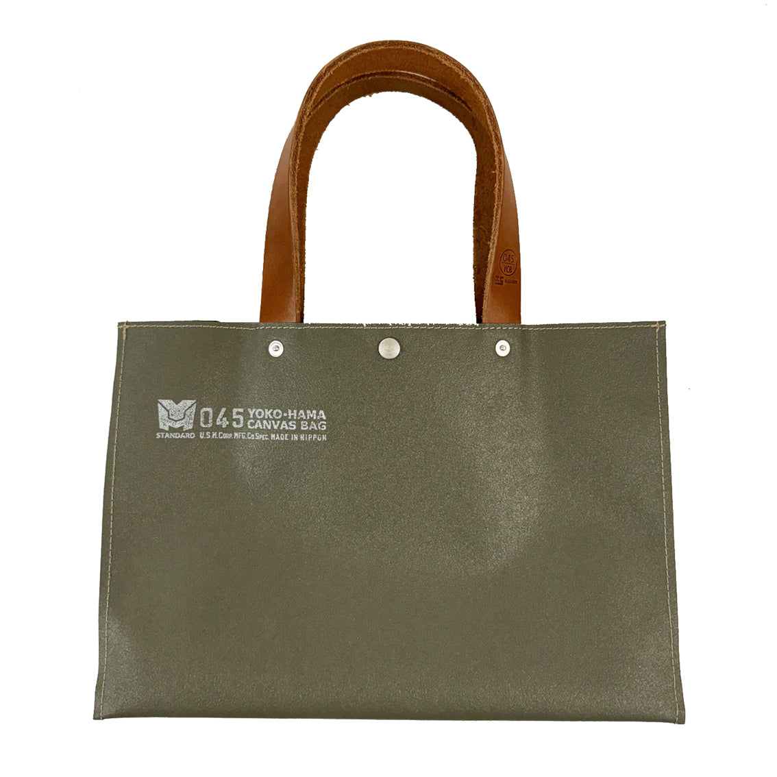 M24A16  Container Tote Bag