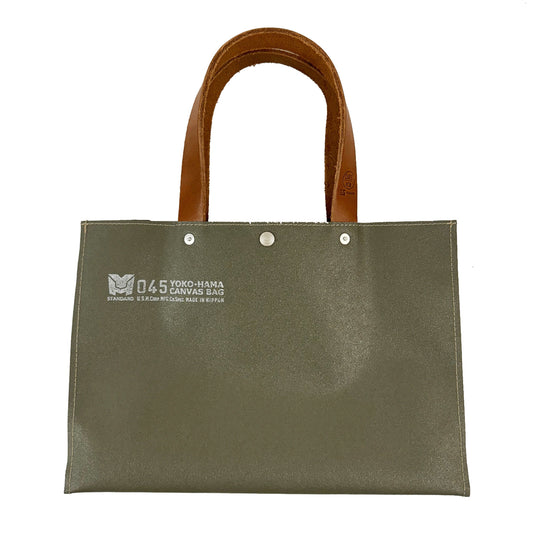 M24A16  Container Tote Bag