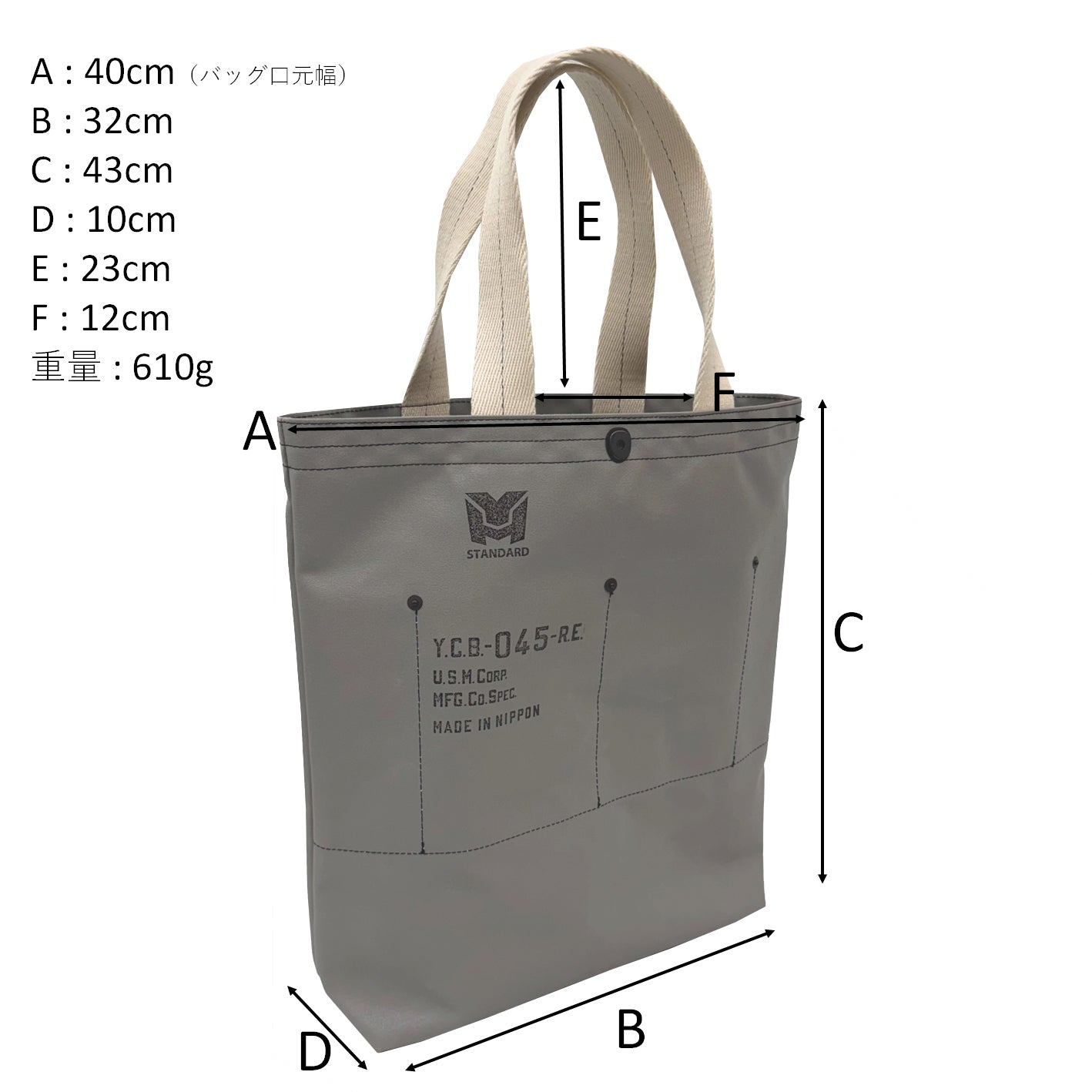 M11A1 Musette Tote Bag