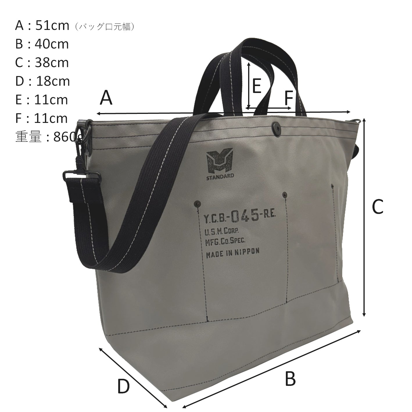 M24A3 Musette Grande Tote Bag