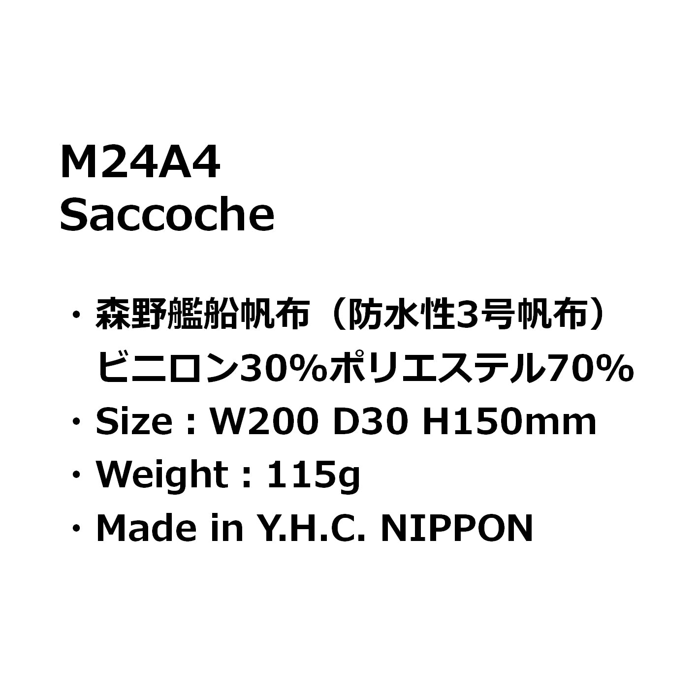 M24A4 Saccoche