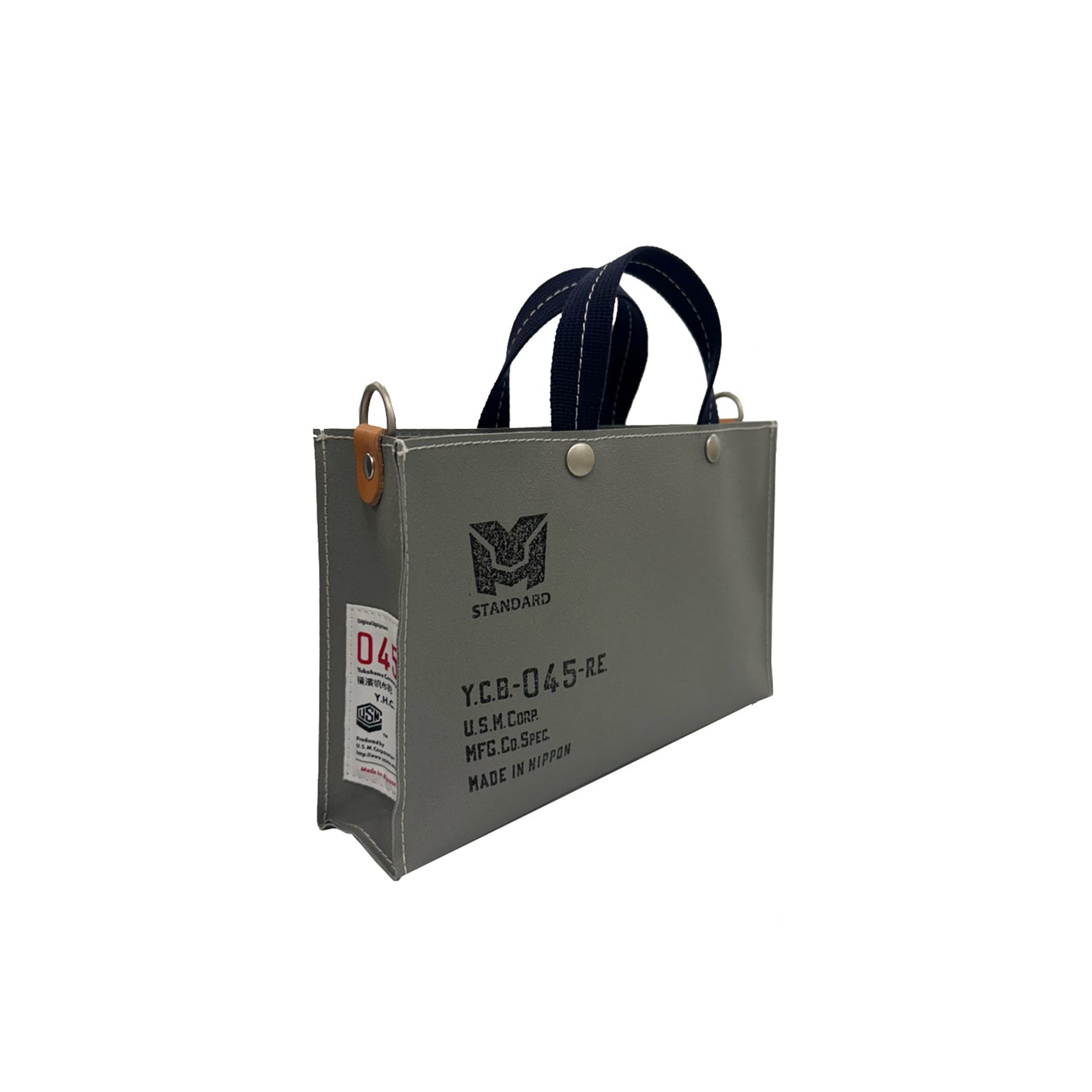 M25A19 BAG IN BAG mini Tote