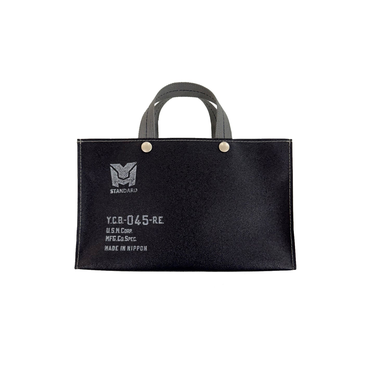 M25A19 BAG IN BAG mini Tote