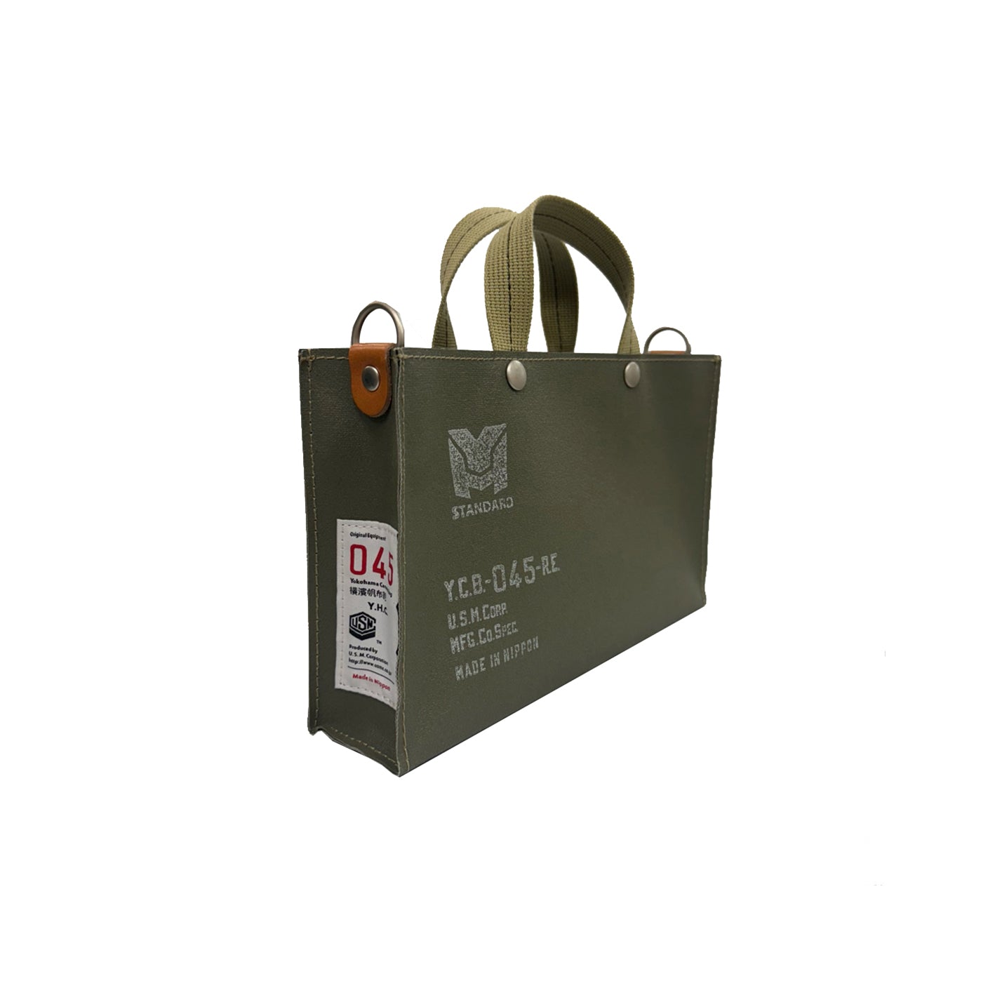 M25A19 BAG IN BAG mini Tote