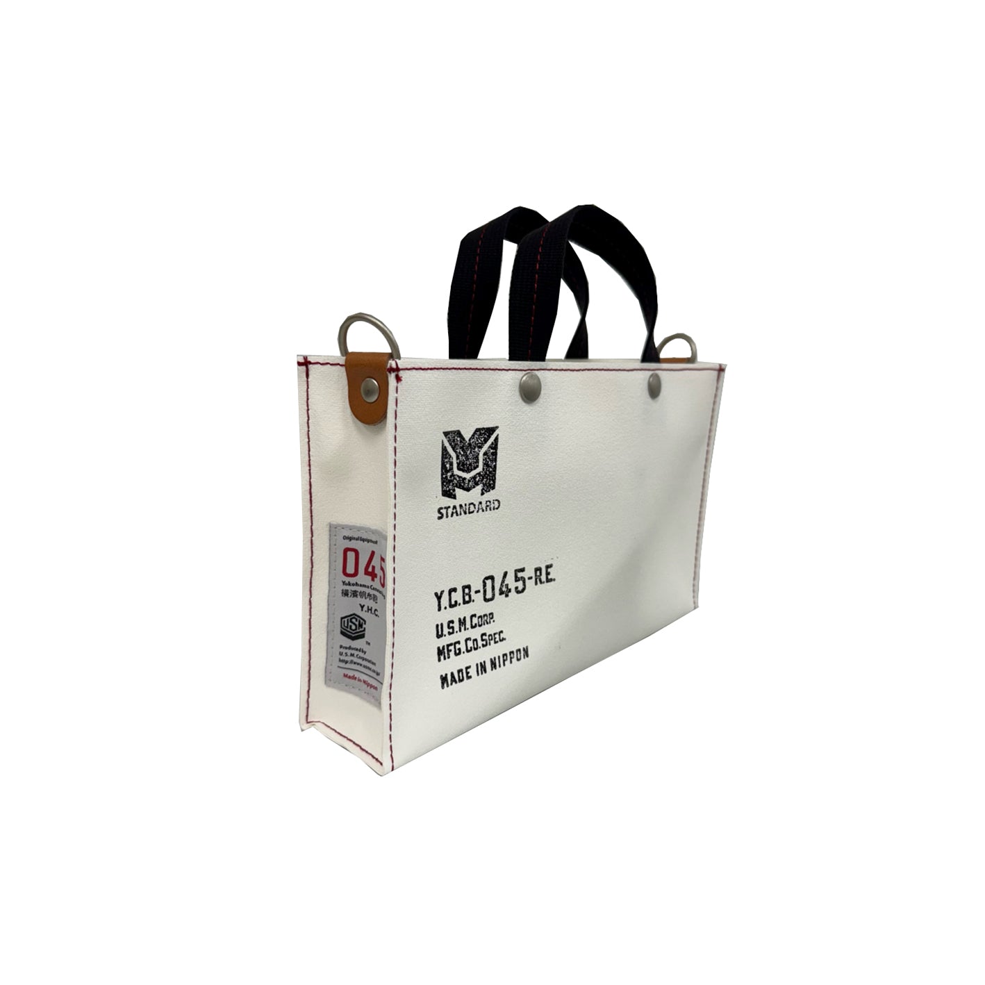 M25A19 BAG IN BAG mini Tote