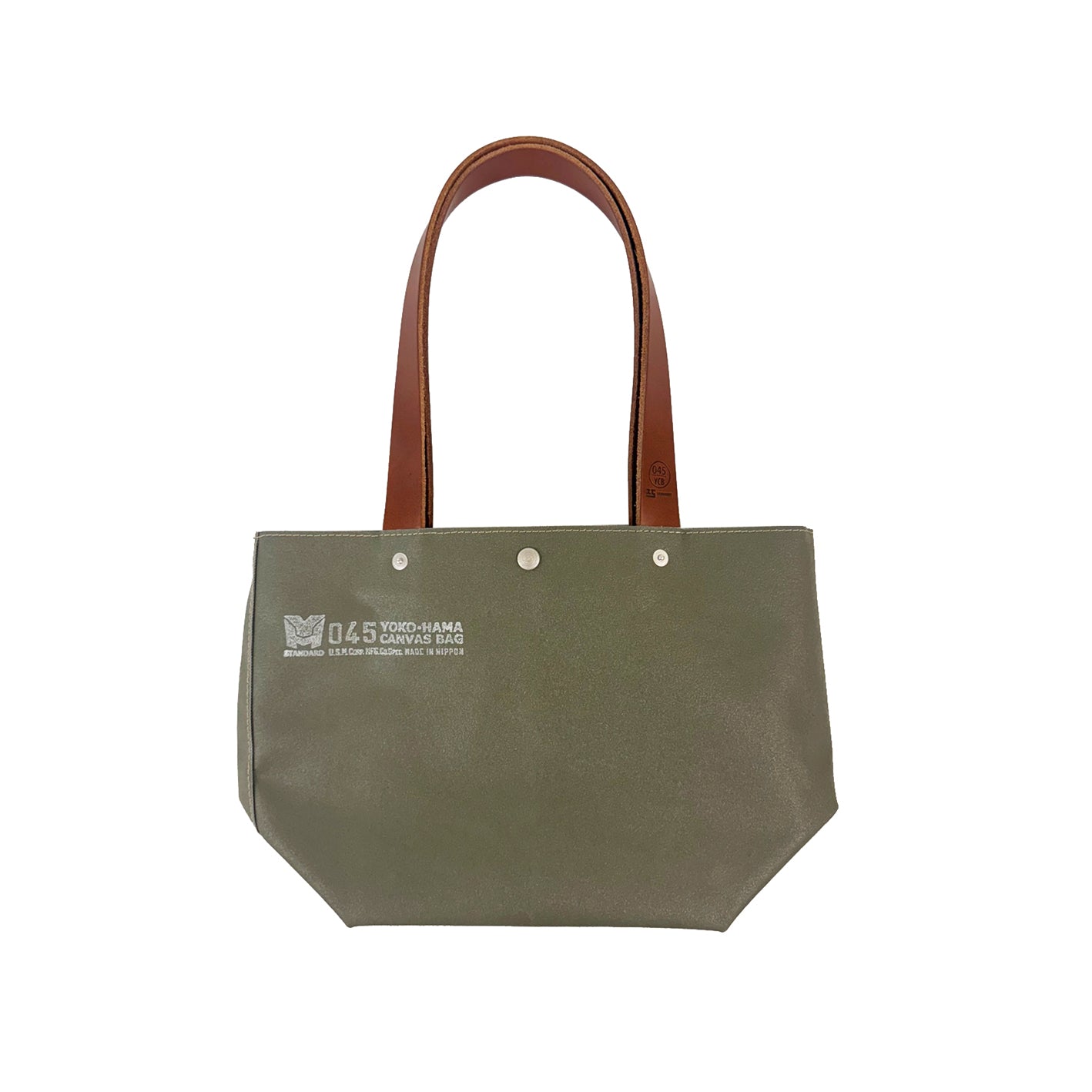 M25A20 Canoe Tote Bag