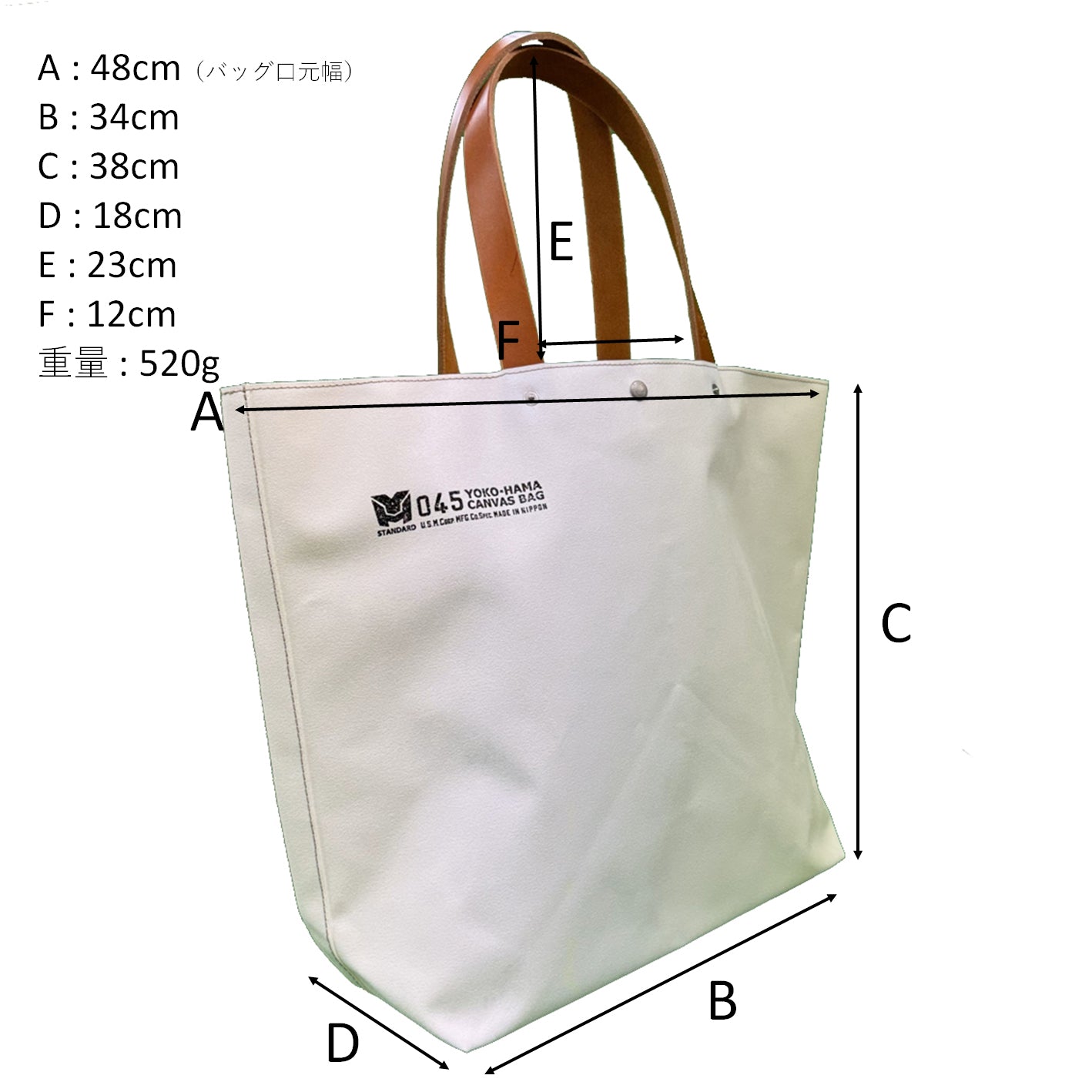 M24A5 Boat Grande Tote Bag