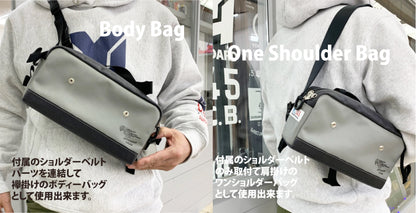 M22A15 URC Handle Bar Bag