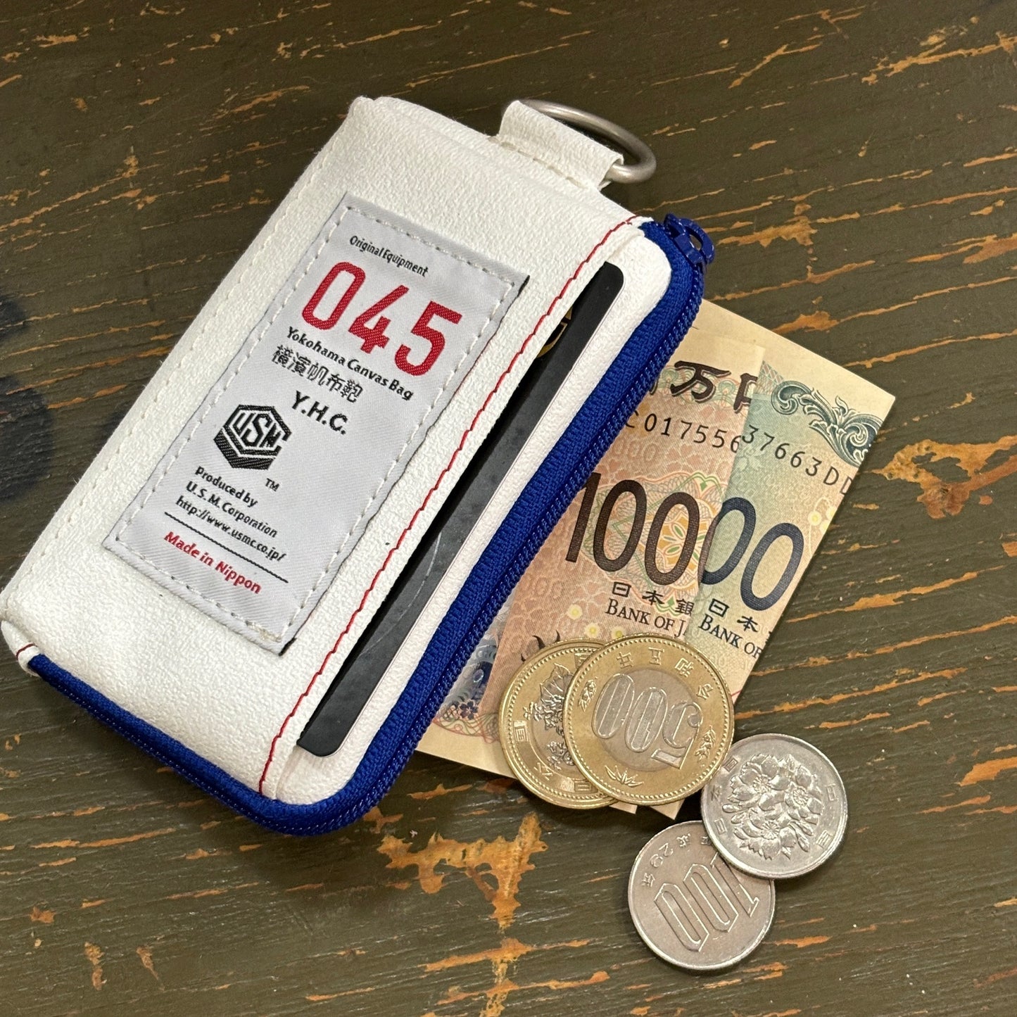 045 Micro Wallet