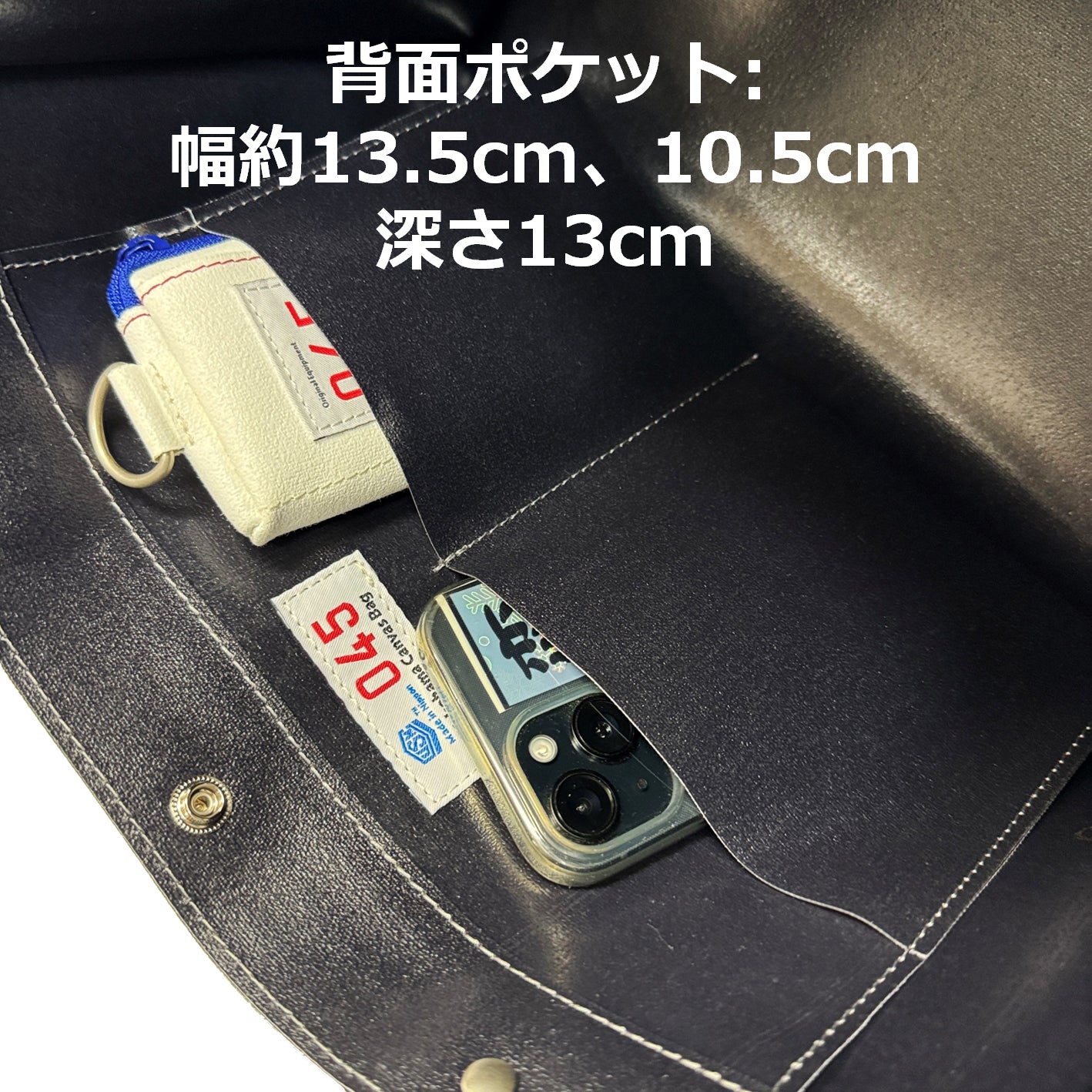 M26A22 Sailors Tote Bag Custom