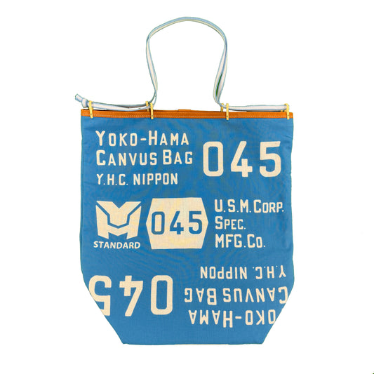 045手拭柄合切バッグ