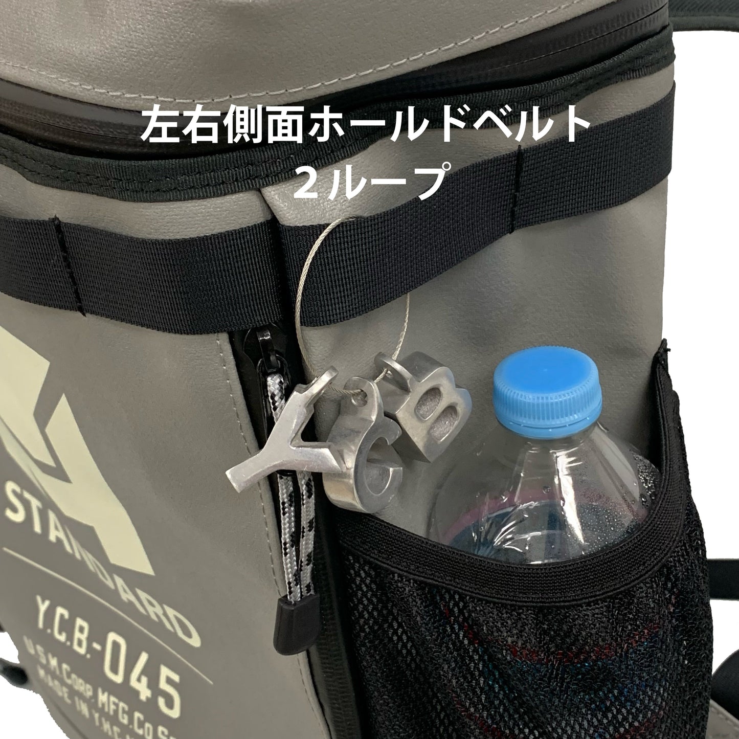 M24A8 Vulcan BackPack