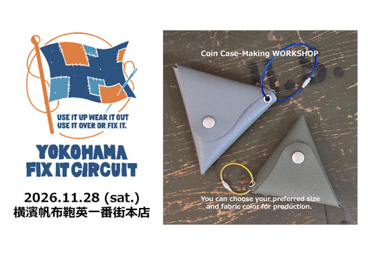 YOKOHAMA FIX IT CIRCUIT 開催イベント Coin Case-Making WORK SHOP