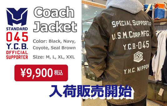 Y.H.Standard Coach Jacket販売開始