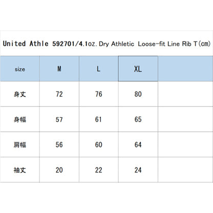 Y.H STANDARD Athletic Tee