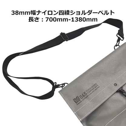 M26A9 Ychat Carrying Bag