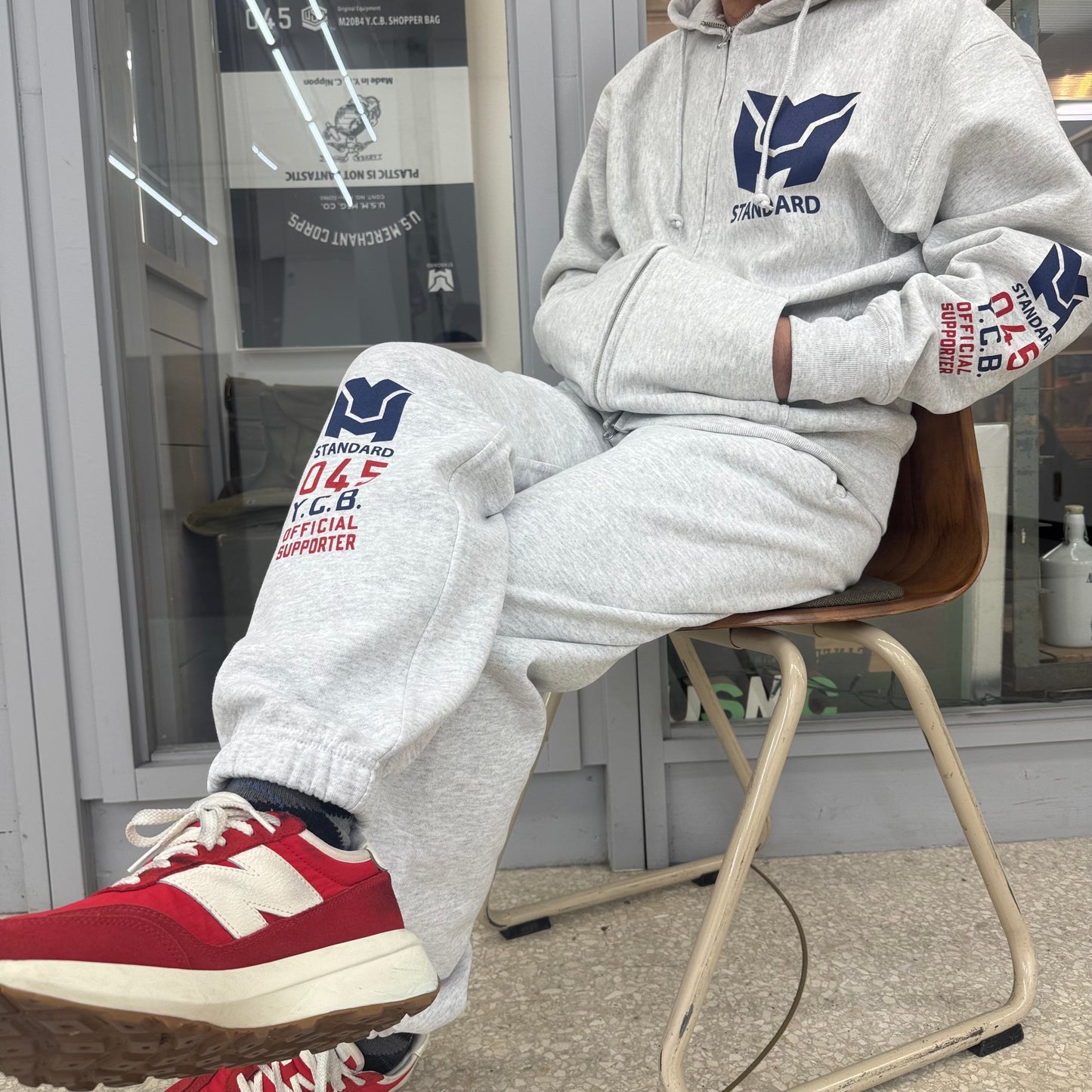 045 Supporter Sweat Pants