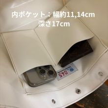 M24 A6 Handle custom – 横濱帆布鞄