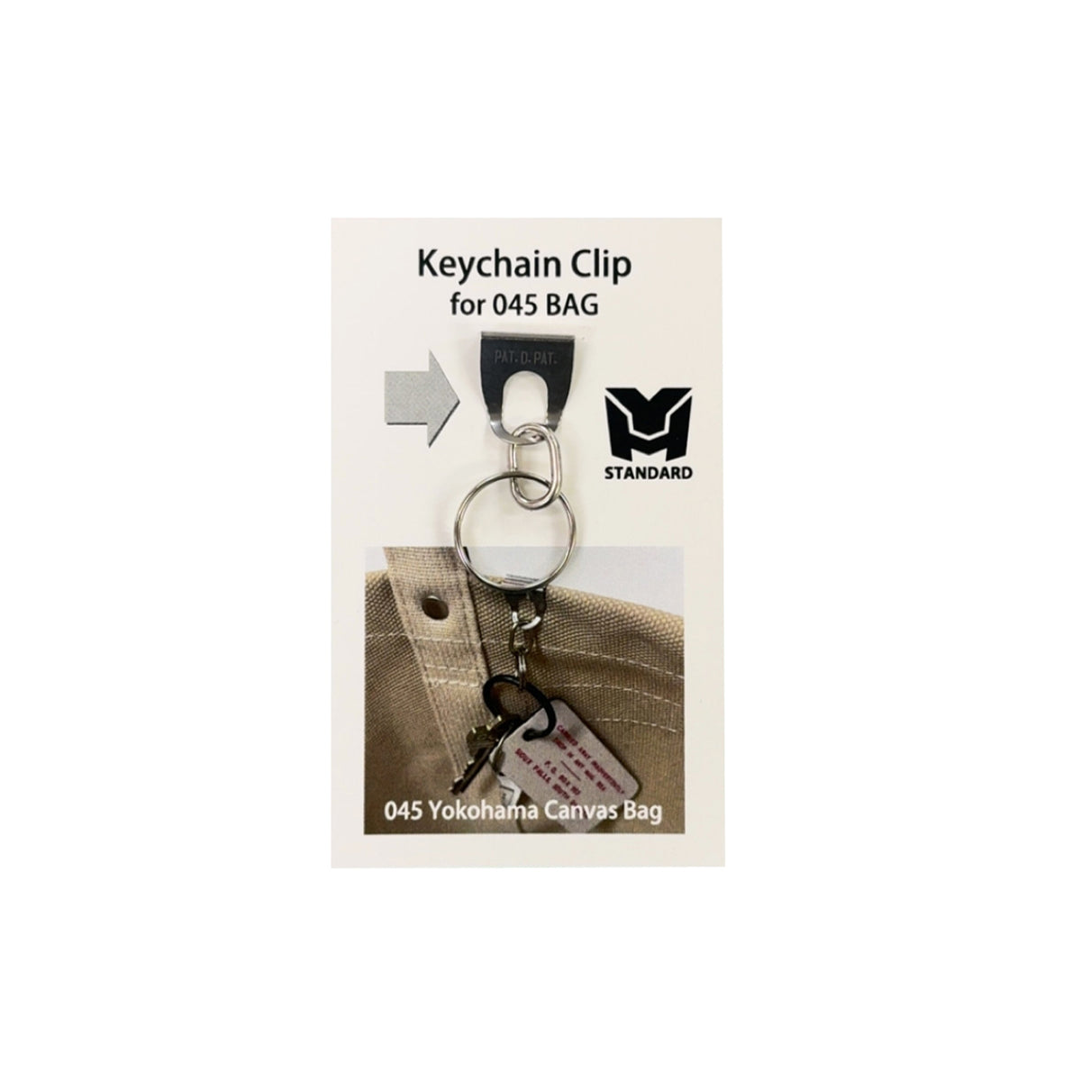 Keychain Clip