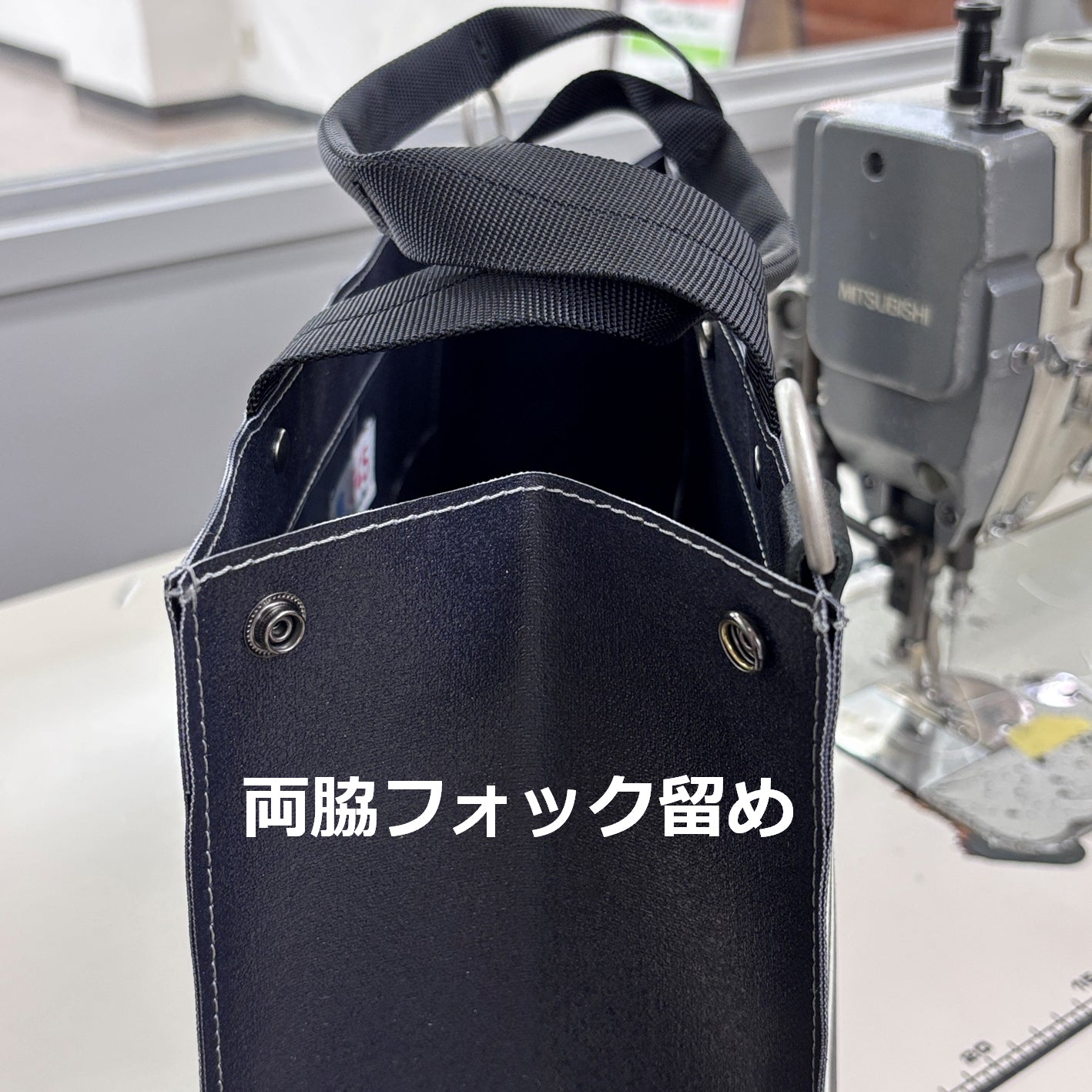 M26A22 Sailors Tote Bag Custom