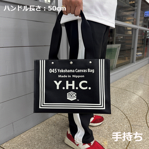 M26A22 Sailors Tote Bag