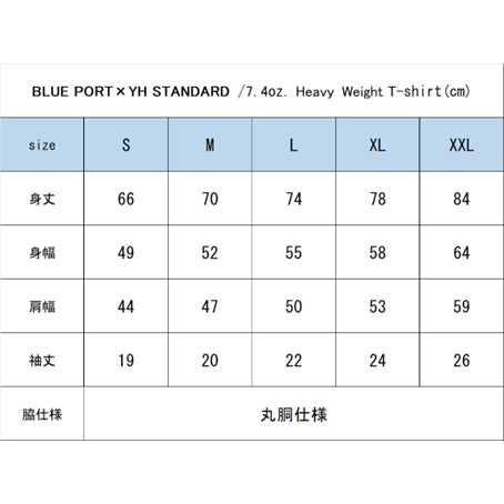 BLUE PORT×YH STANDARD T-Shirt