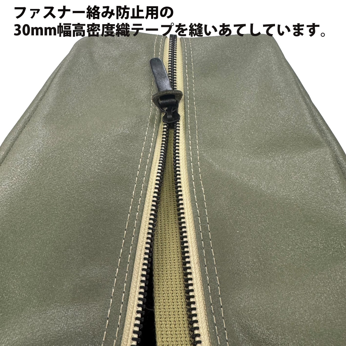 M24A13 Aviators Kit Bag 5/6