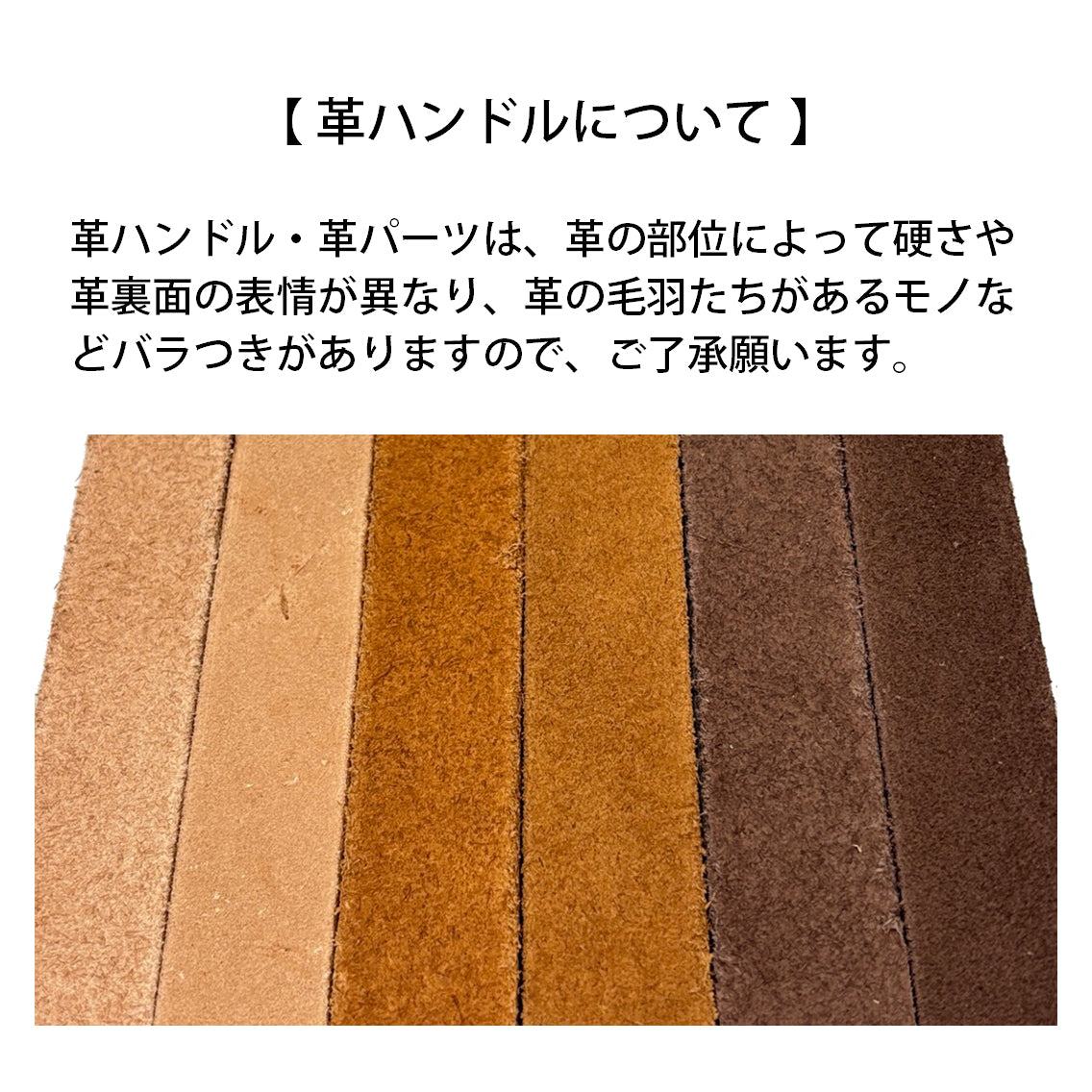 M25A20 Canoe Tote Bag Handle custom