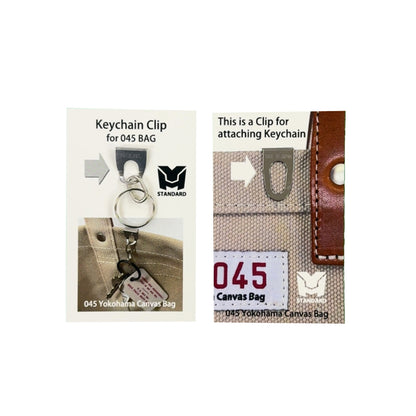 Keychain Clip