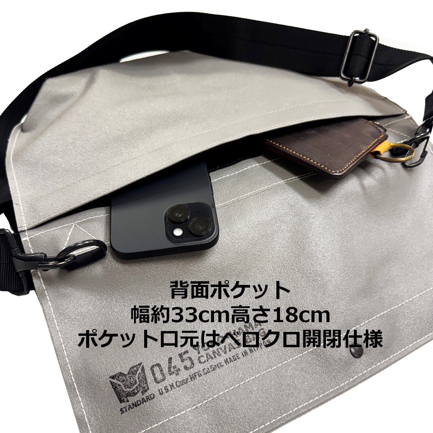 M26A9 Ychat Carrying Bag