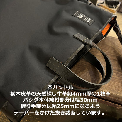 M26 C2T CTL Carrying Bag