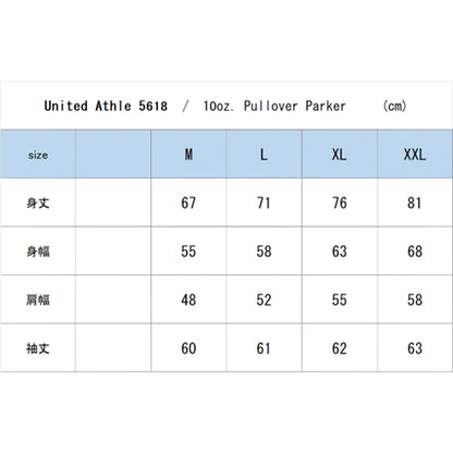 045 Supporter 10oz. Parker