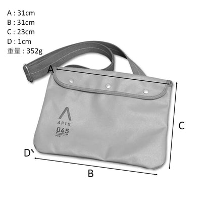 APIO A10 Body Sac