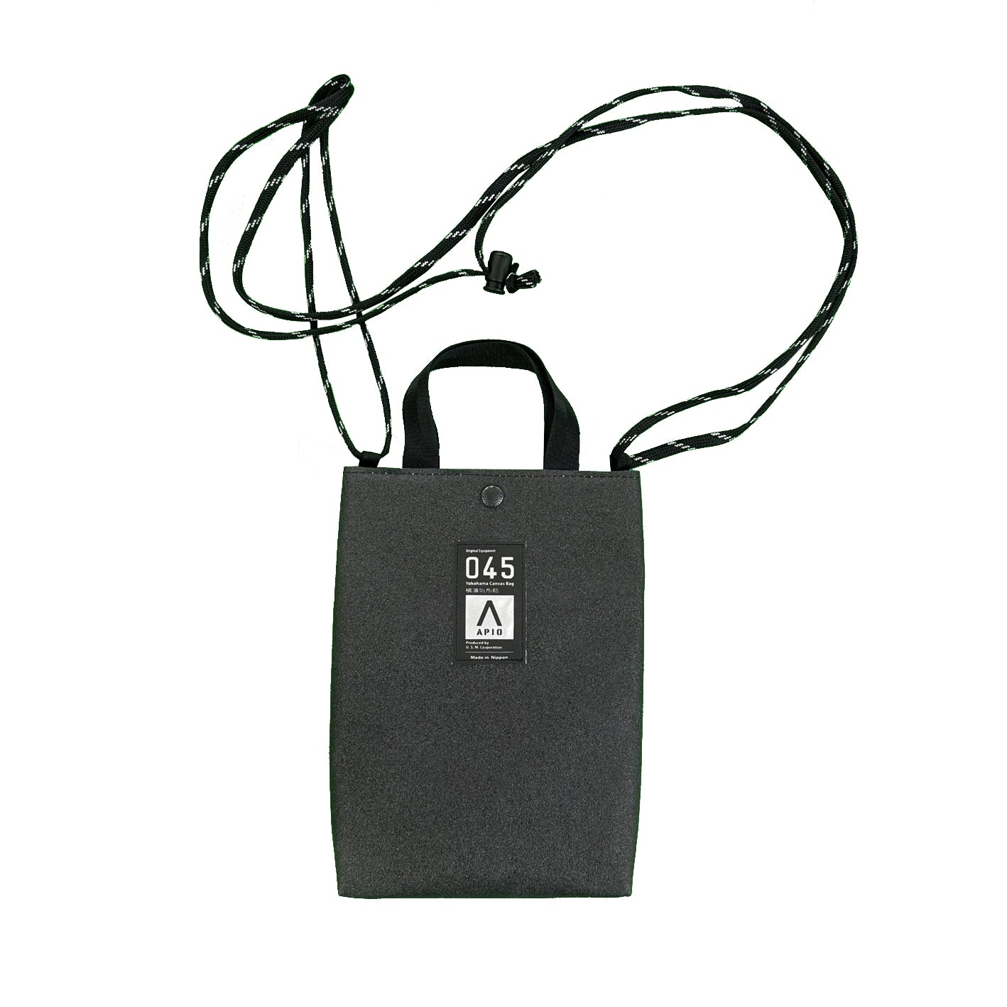 APIO BC Hama Saccoche