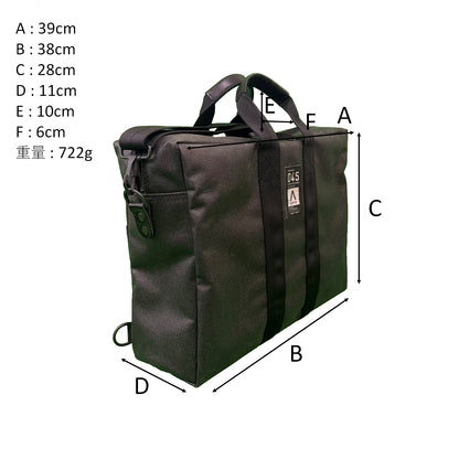 APIO BC-A12