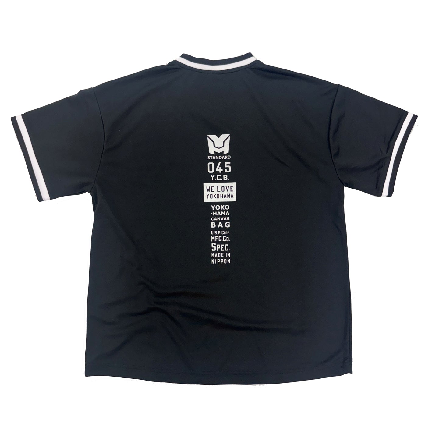 Y.H STANDARD Athletic Tee