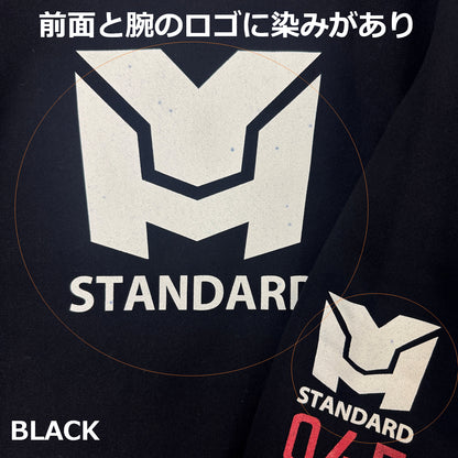 OUTLET 045 Supporter 10oz. Crew Neck Sweatshirt