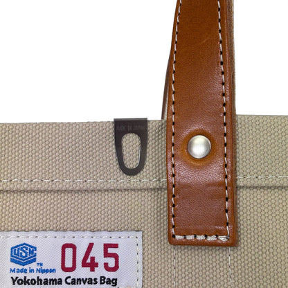 Keychain Clip