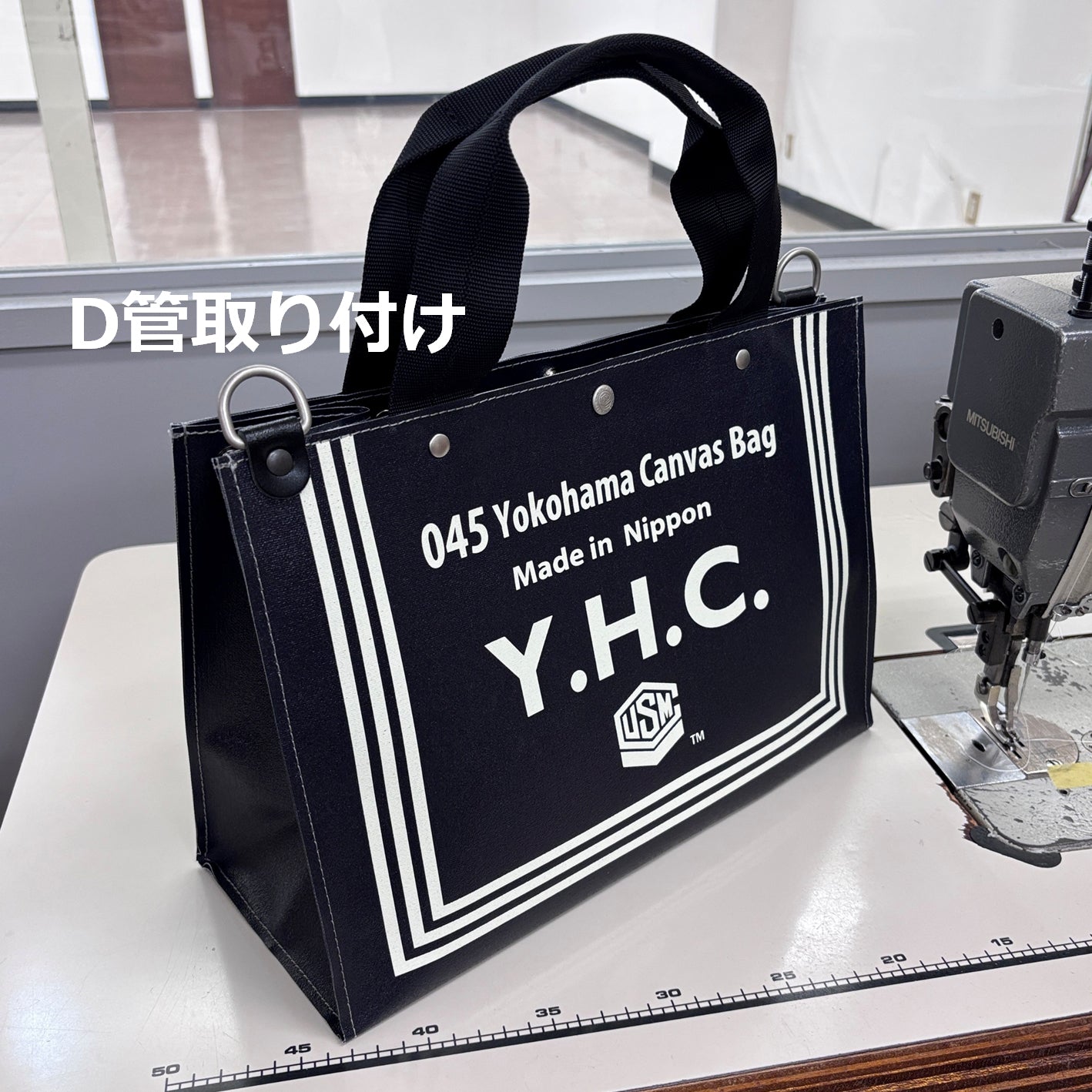 M26A22 Sailors Tote Bag Custom