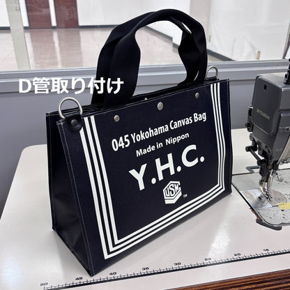 M26A22 Sailors Tote Bag Custom