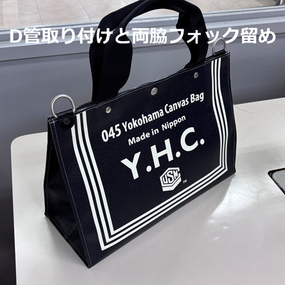 M26A22 Sailors Tote Bag Custom