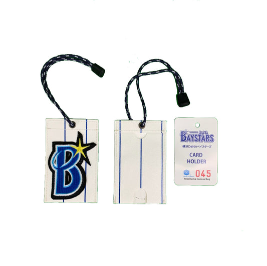 BS-005 CARD HOLDER