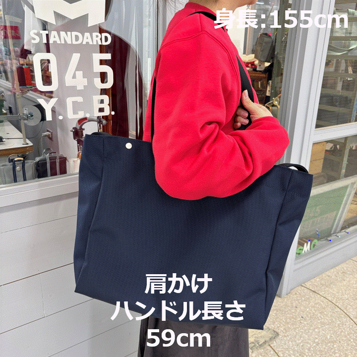 M26C5 Utility Carrying Bag