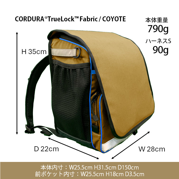 予約注文特典価格 HR M24CT1CY