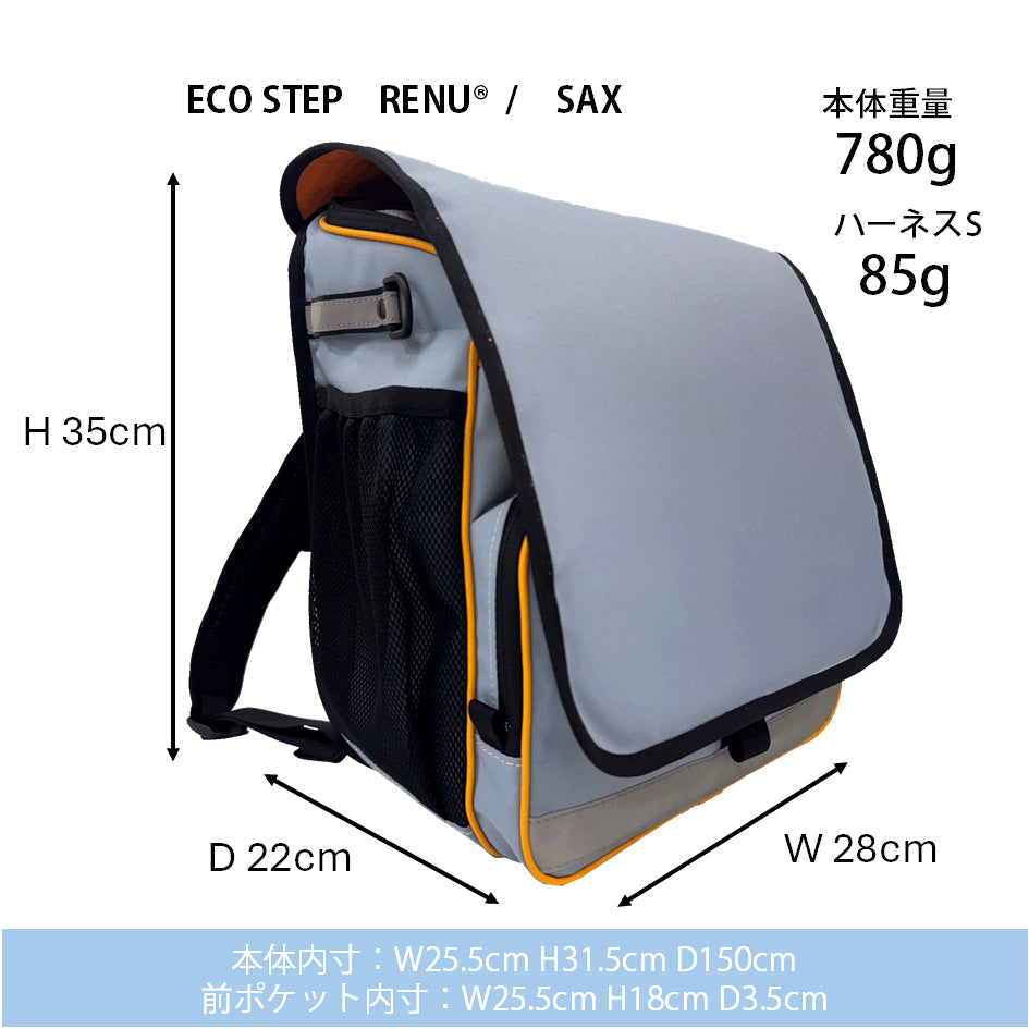 予約販売　ハマランHR M25ES1SX