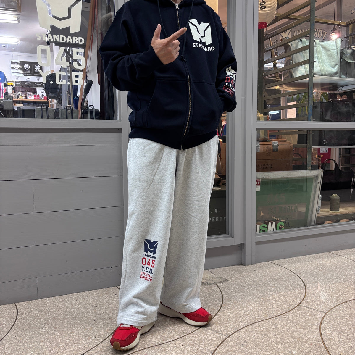 045 Supporter straight sweatpants