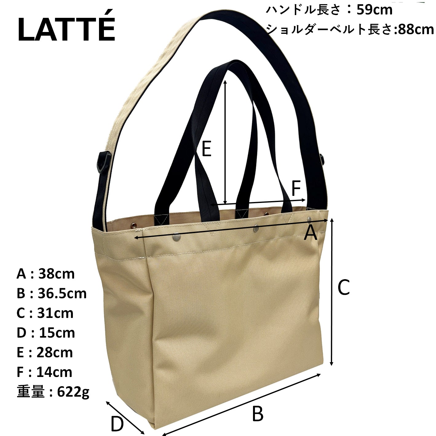 M26C5 Utility Carrying Bag