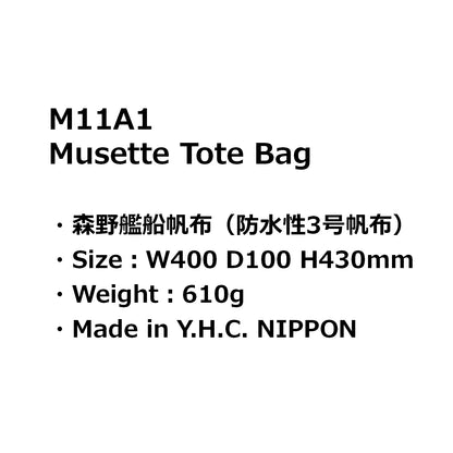 M11A1 Musette Tote Bag