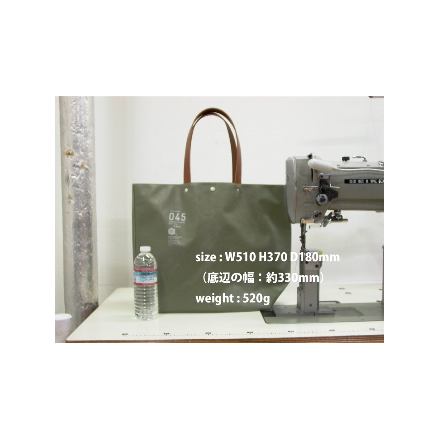 M24A5 Boat Grande Tote Bag